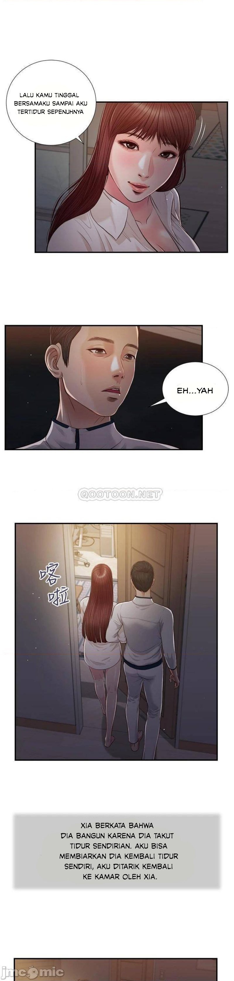 Concubine - Chapter 88 23
