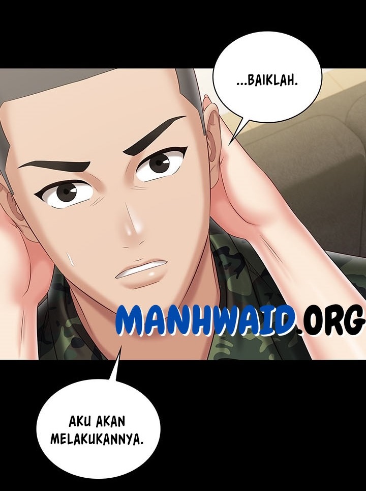 My Sisters Duty - Chapter 88 43