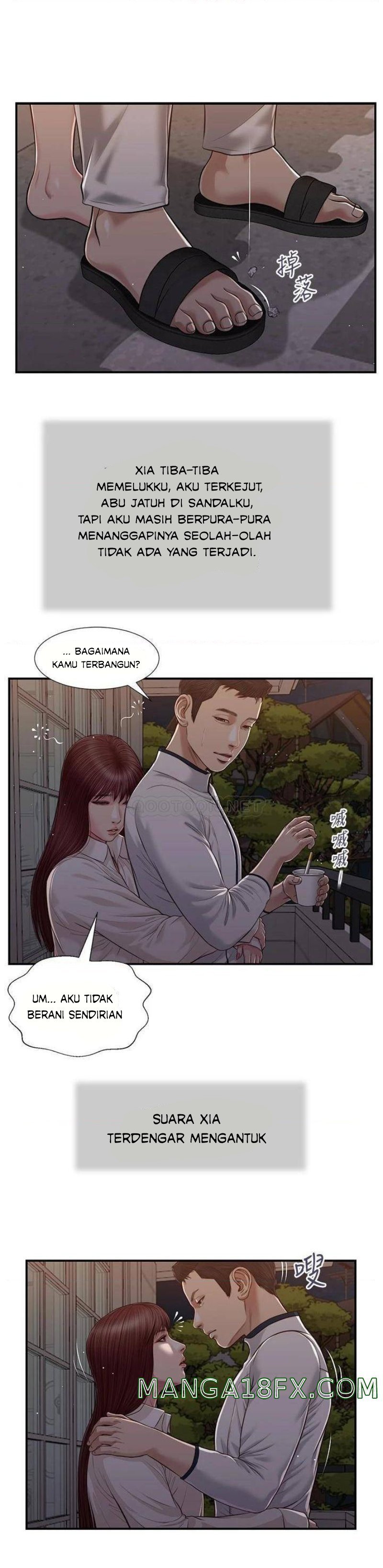 Concubine - Chapter 88 18