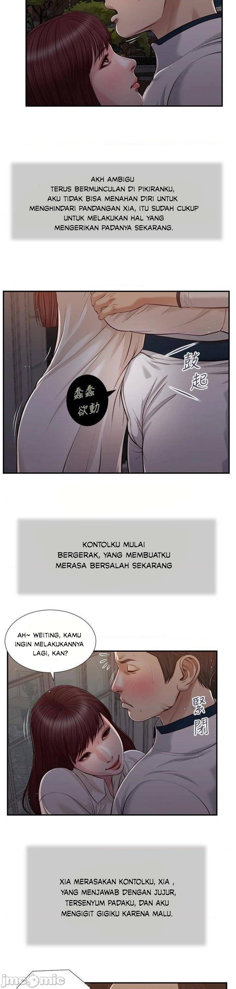 Concubine - Chapter 88 21