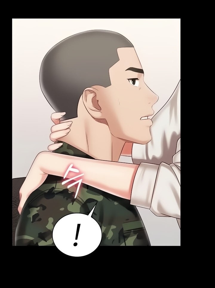 My Sisters Duty - Chapter 88 36