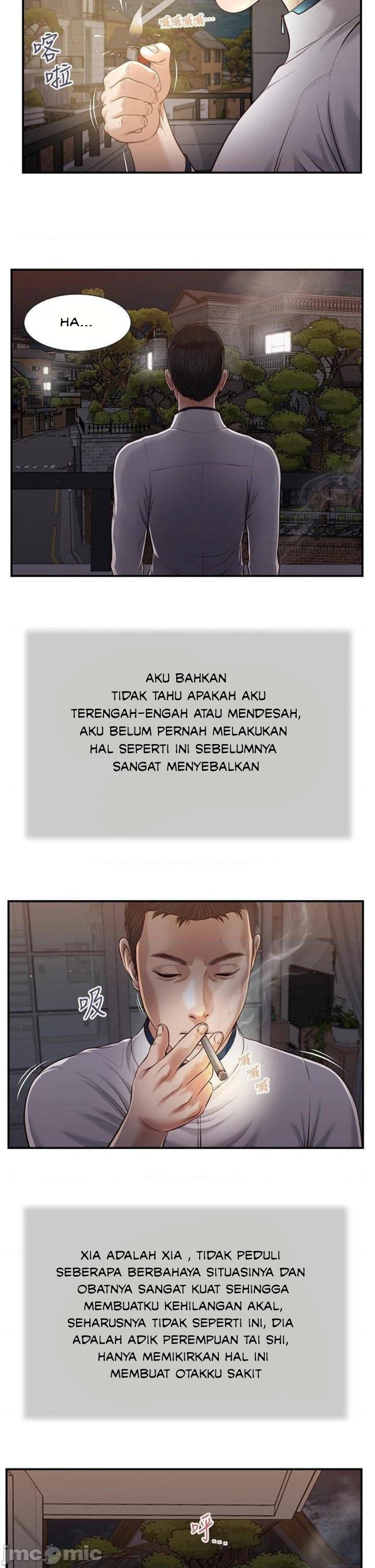 Concubine - Chapter 88 16