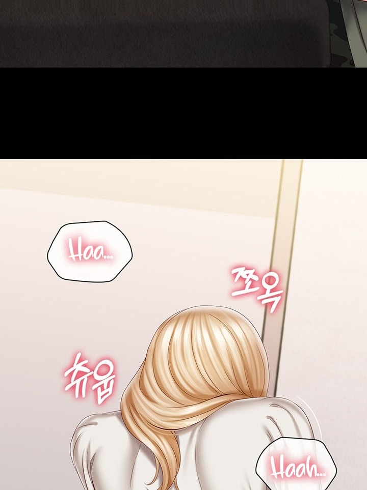 My Sisters Duty - Chapter 88 48