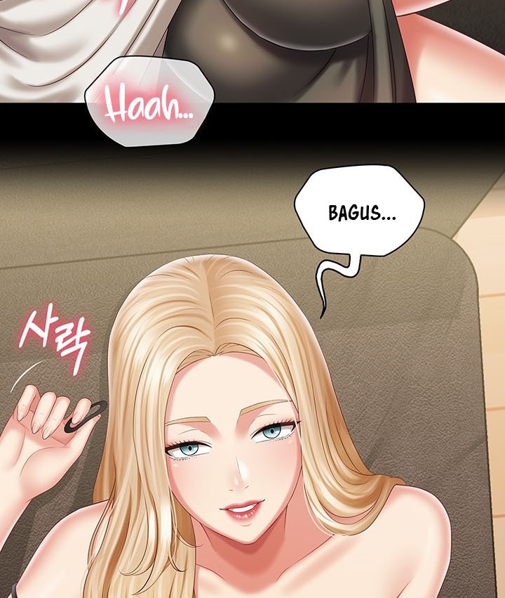 My Sisters Duty - Chapter 88 86