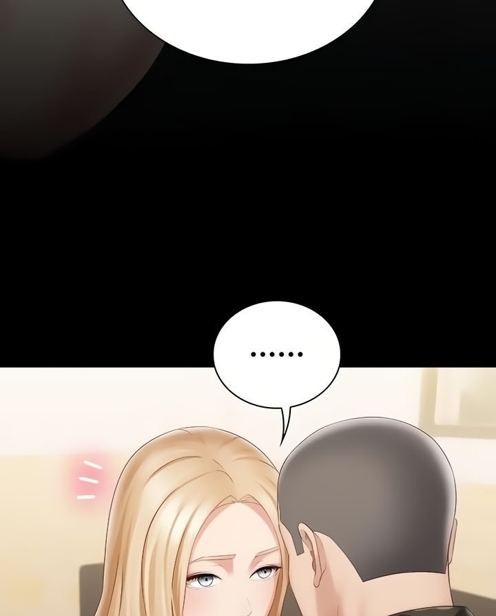 My Sisters Duty - Chapter 88 22