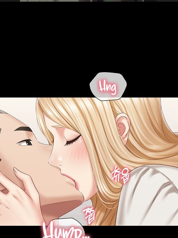 My Sisters Duty - Chapter 88 50