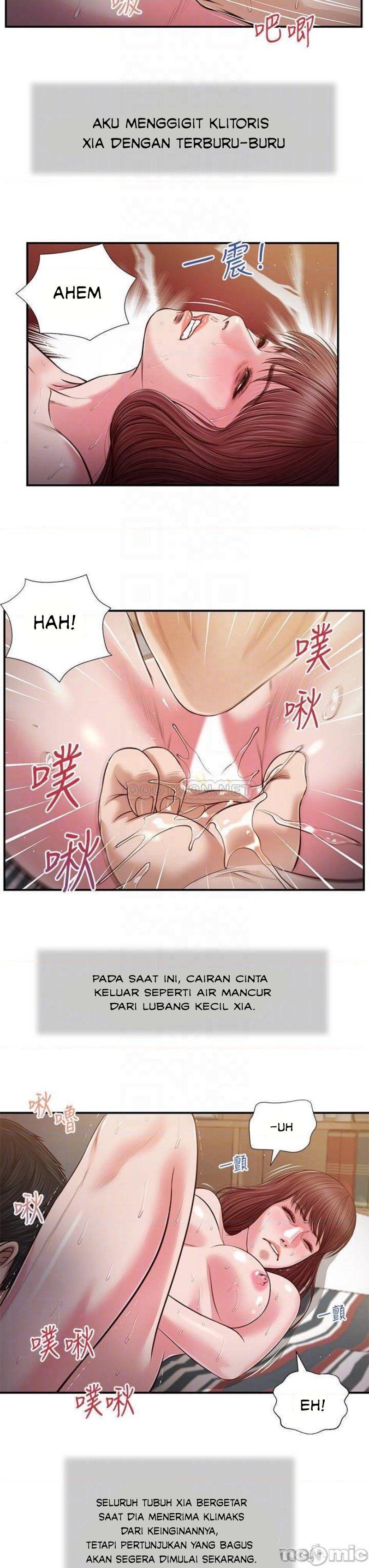 Concubine - Chapter 88 5