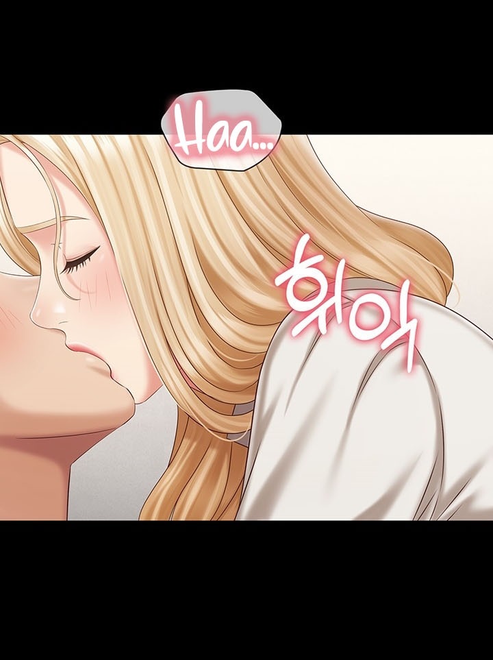 My Sisters Duty - Chapter 88 52
