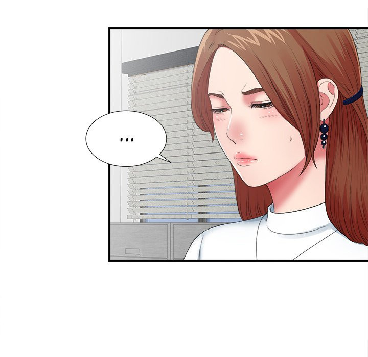 Rookie guy - Chapter 10 18