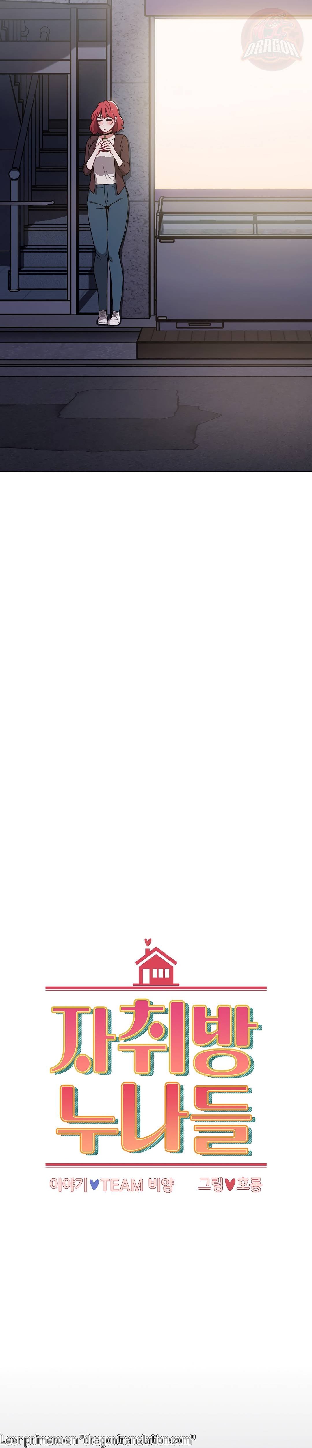 Owner The Pension - Chapter 10 4 Owner The Pension - Chapter 10 4