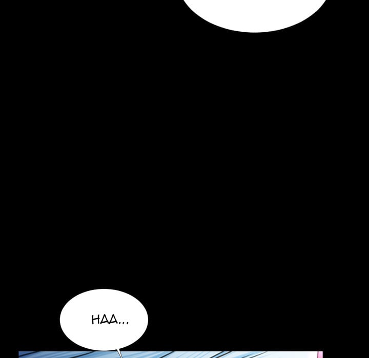 Her Toy Shop - Chapter 10 92