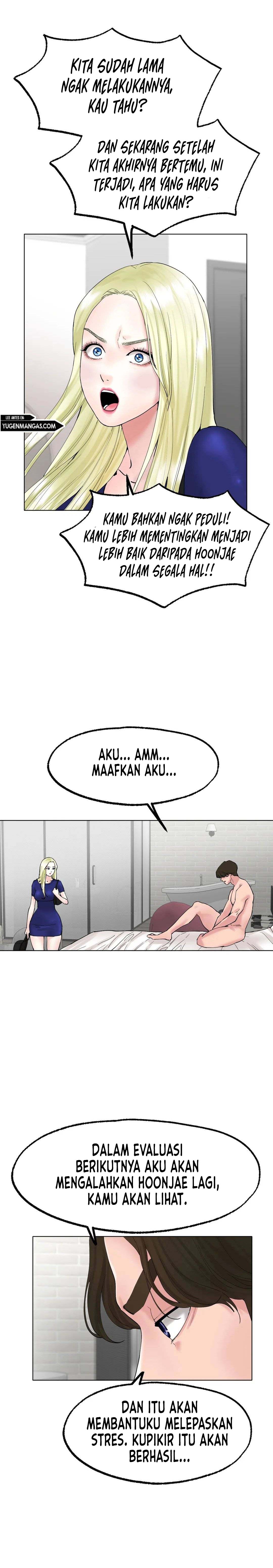 Love in ice - Chapter 10 15