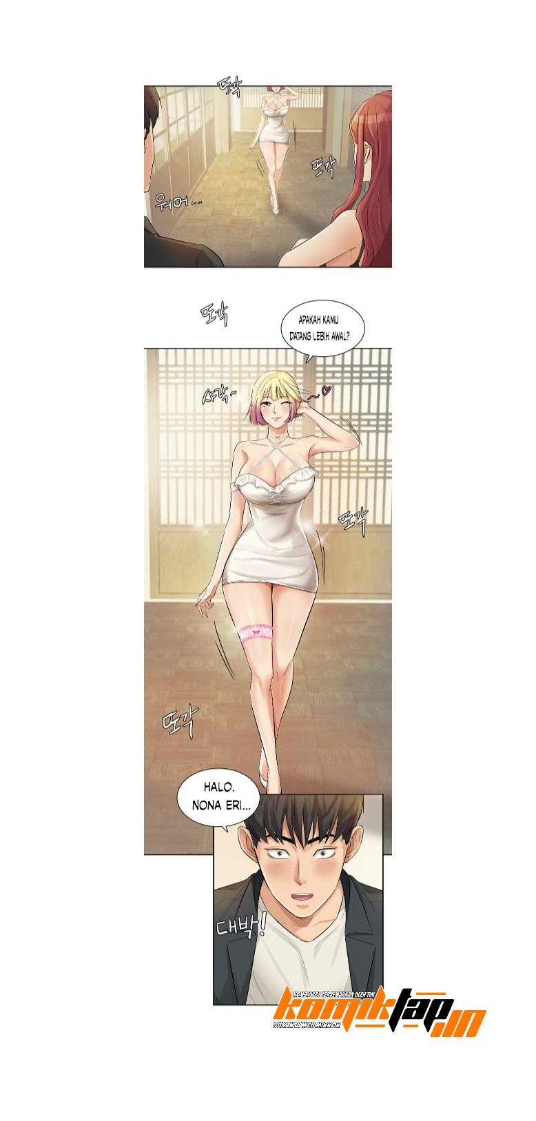 His Impotence - Chapter 10 17