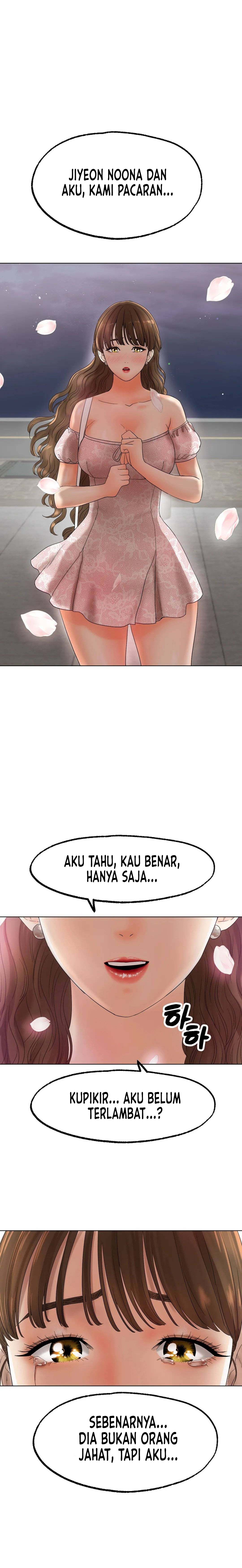 Love in ice - Chapter 10 26