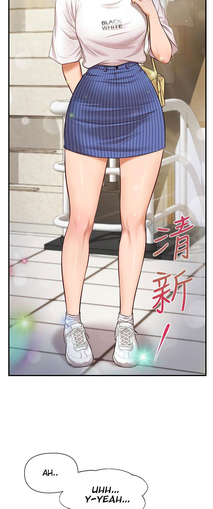 Age of Innocence - Chapter 10 19