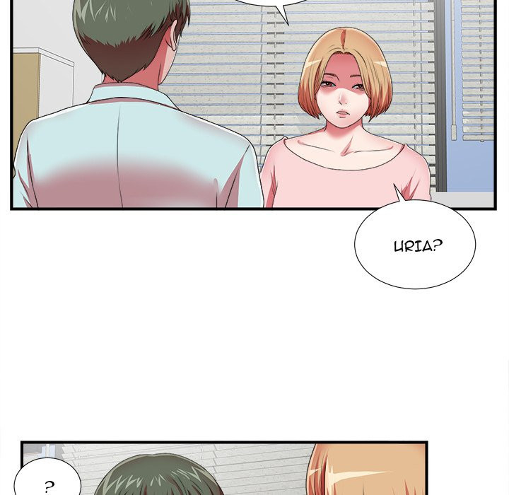 Rookie guy - Chapter 10 74
