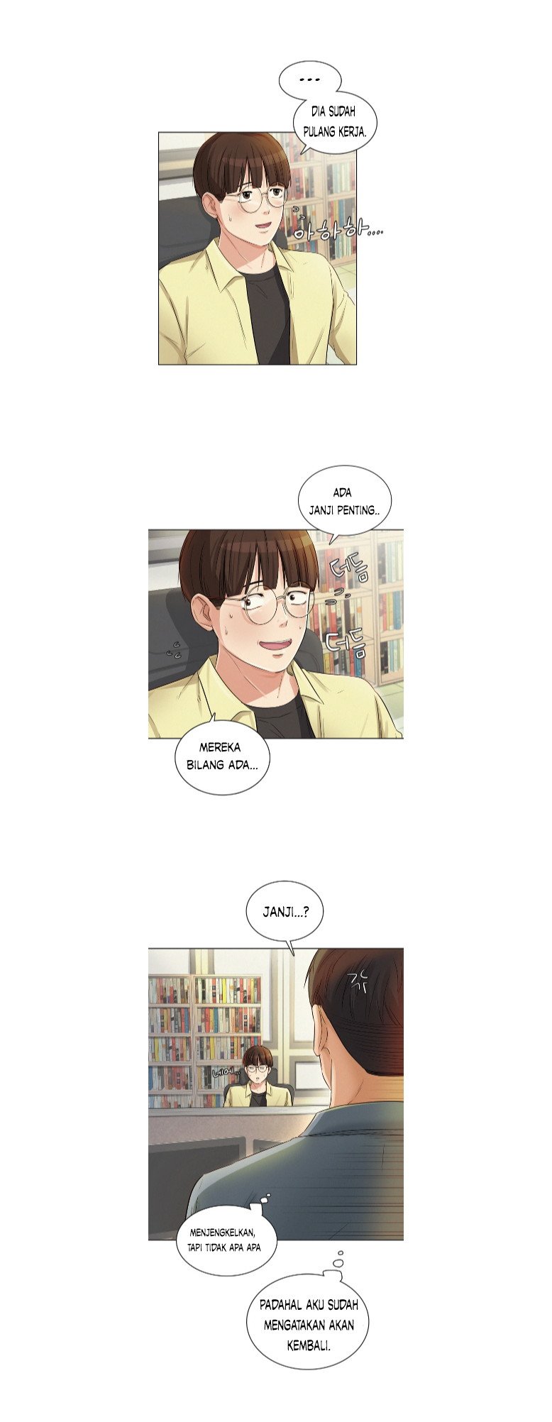 His Impotence - Chapter 10 6