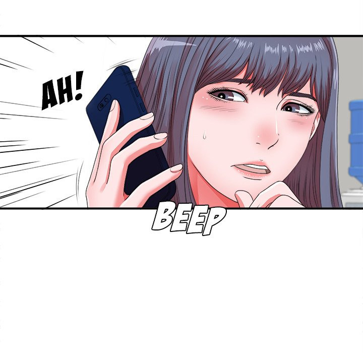 Rookie guy - Chapter 10 111