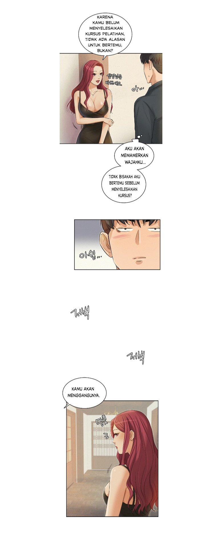 His Impotence - Chapter 10 14