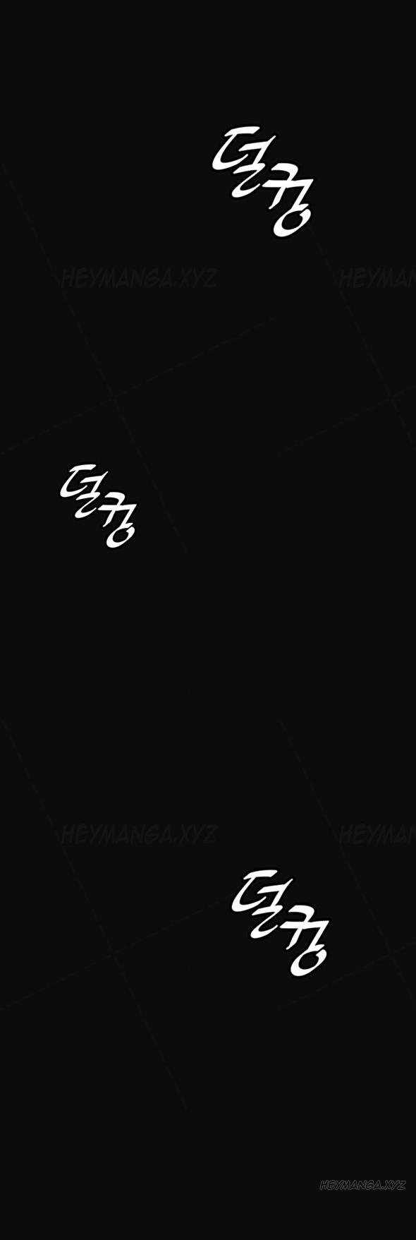 By Chance - Chapter 10 24