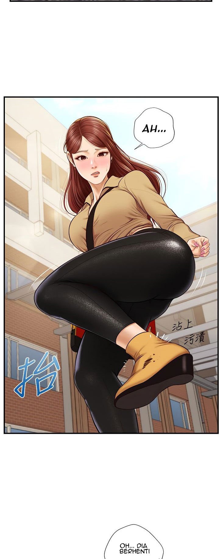 Age of Innocence - Chapter 10 42