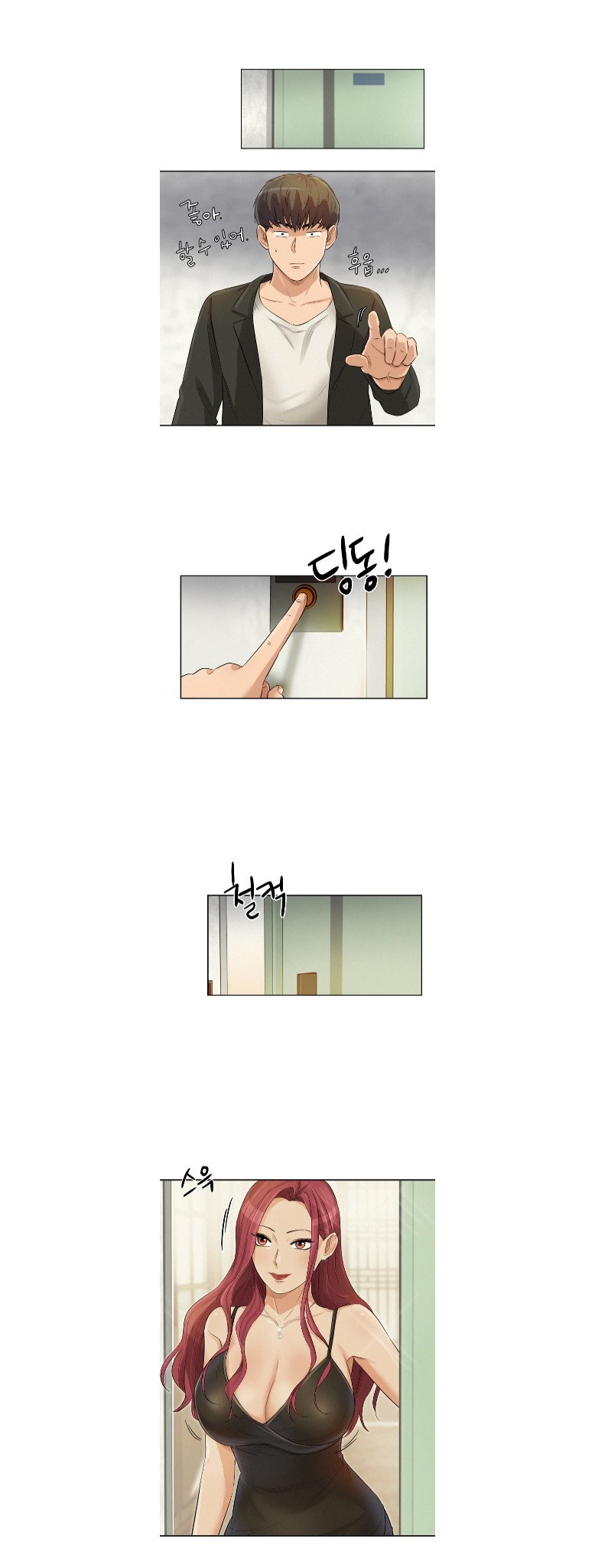 His Impotence - Chapter 10 11