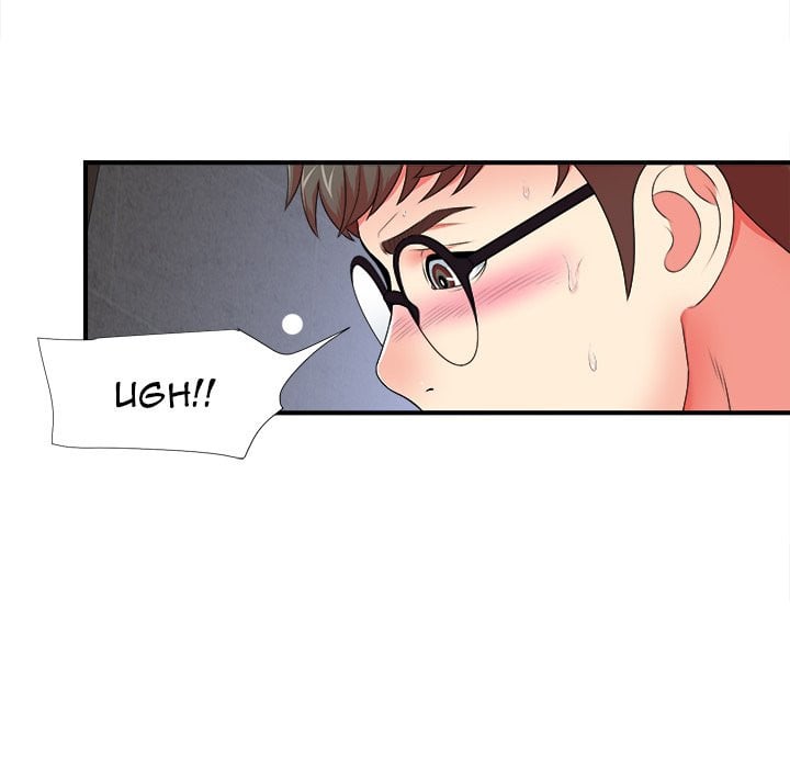 Rookie guy - Chapter 10 91