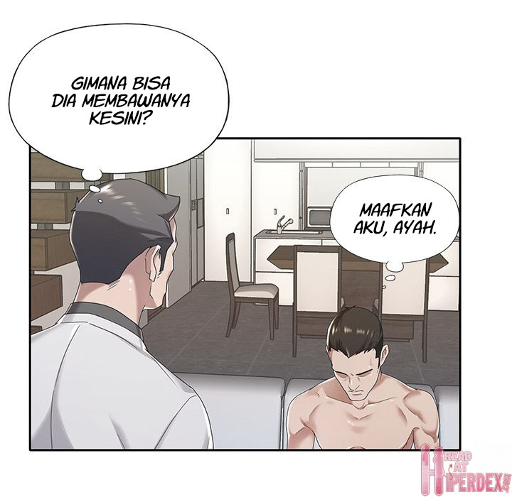 Maid (KOI) - Chapter 10 17