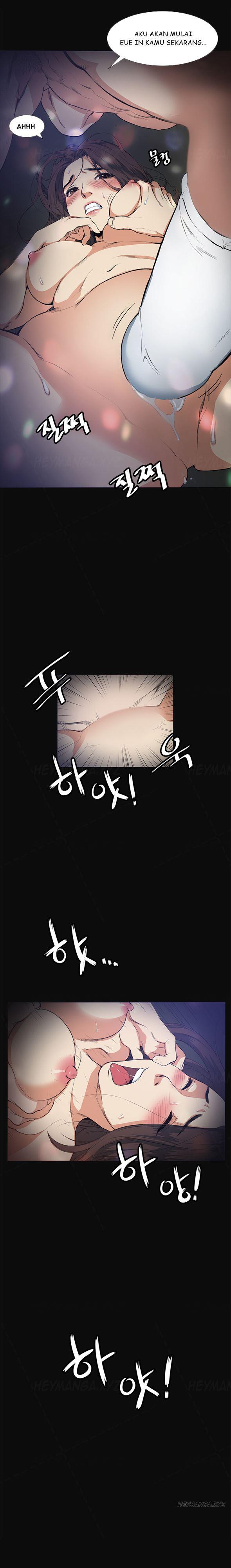 By Chance - Chapter 10 18