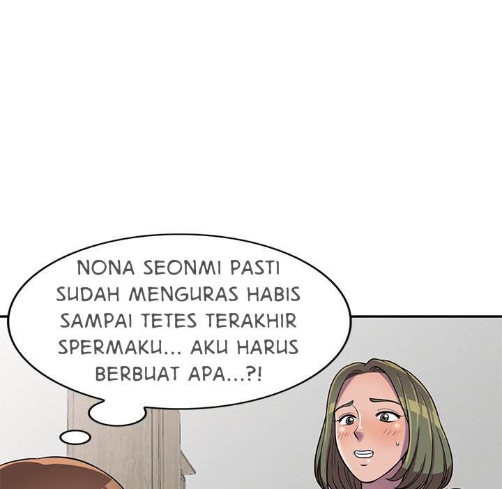 A Stolen Taste - Chapter 10 138