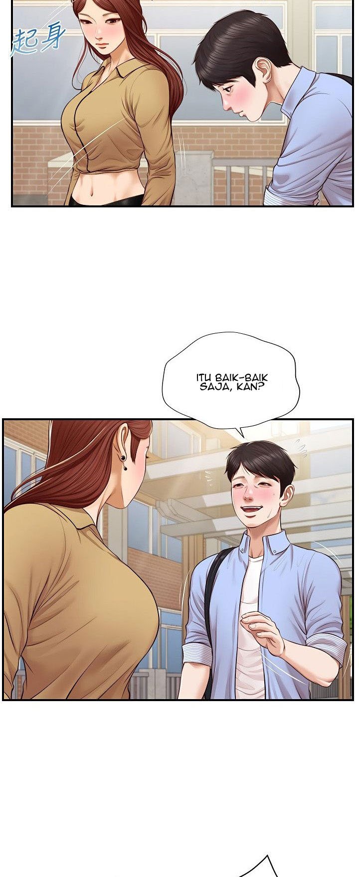 Age of Innocence - Chapter 10 53