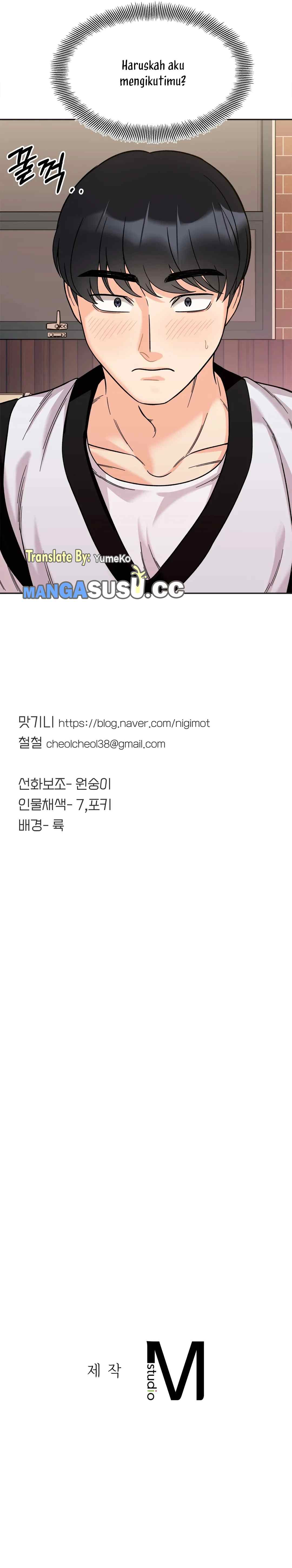 More Than Brothers - Chapter 10 12 More Than Brothers - Chapter 10 12