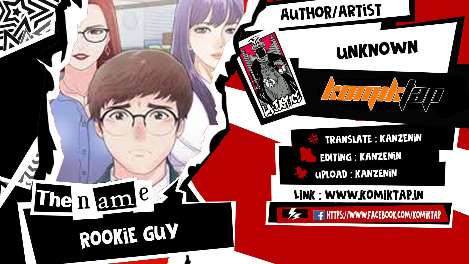 Rookie guy - Chapter 10 1