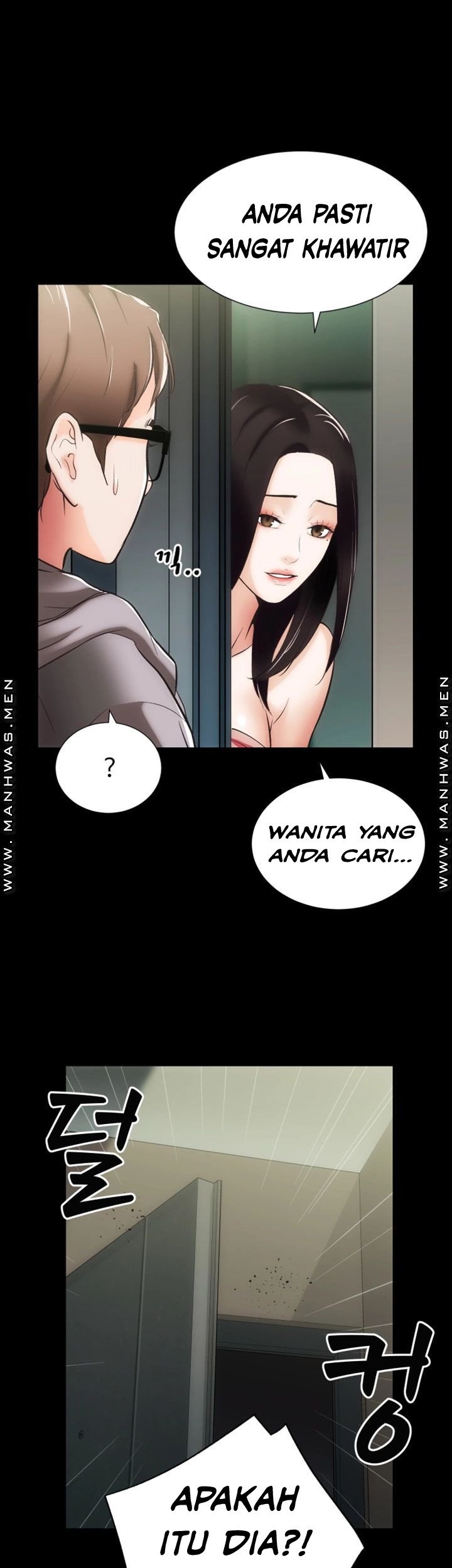 Neighboring House Seonggeun - Chapter 10 3