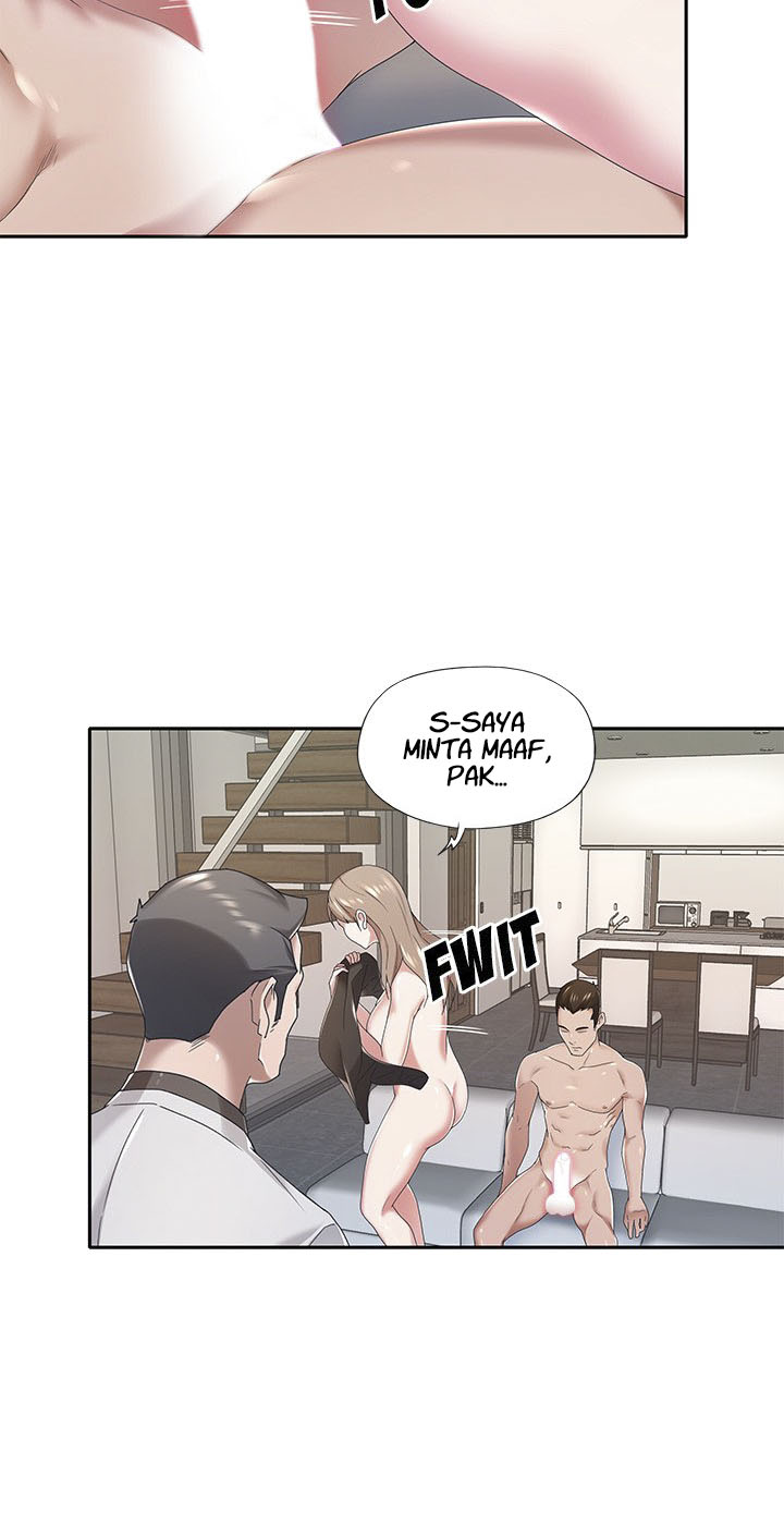 Maid (KOI) - Chapter 10 14