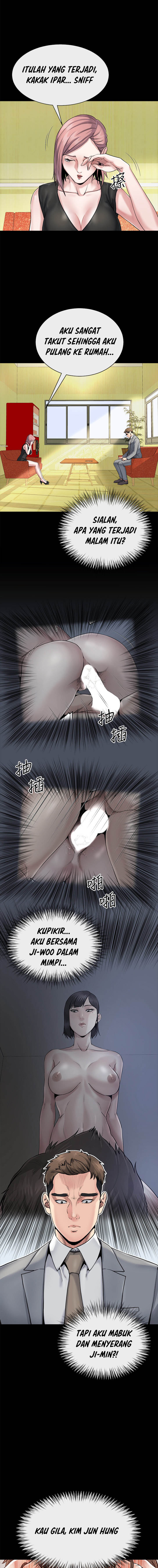 Cheer Up, Brother In Law - Chapter 10 8