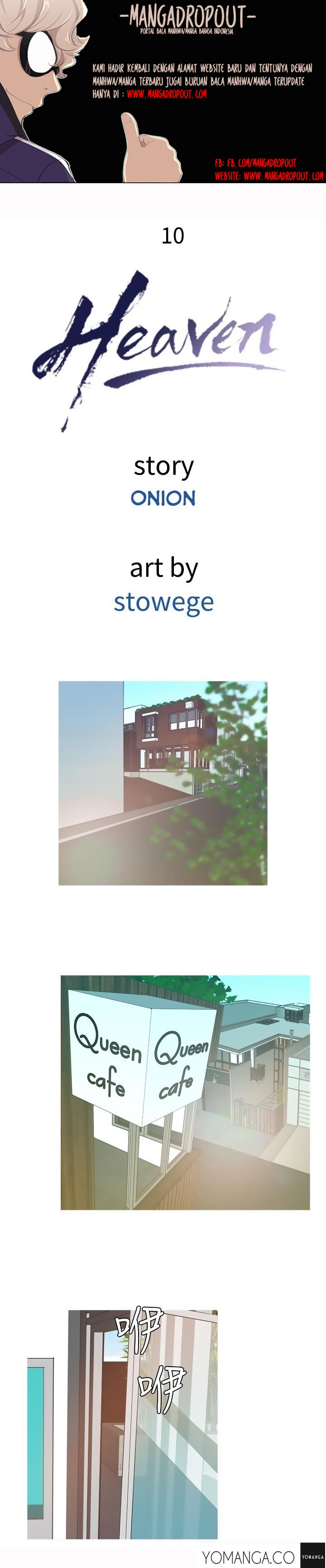 Heaven (Onion) - Chapter 10 3