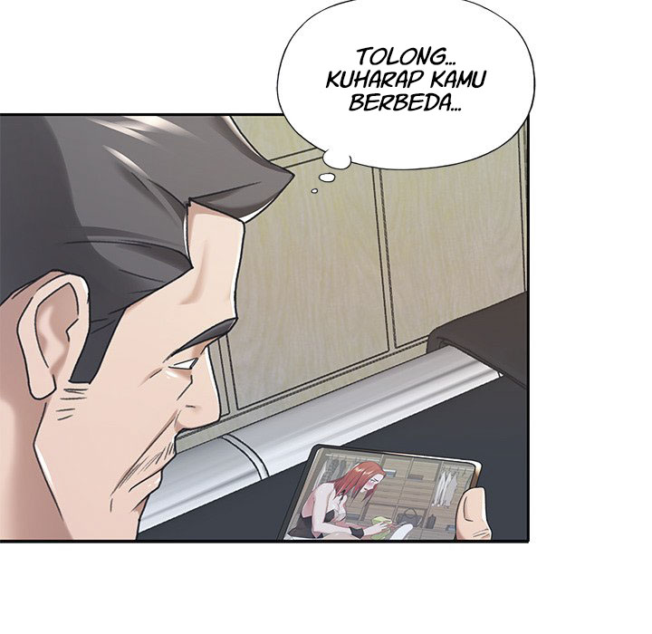 Maid (KOI) - Chapter 10 76