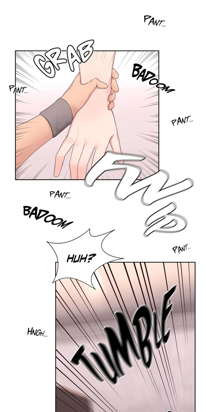 Pheromone-holic - Chapter 10 16