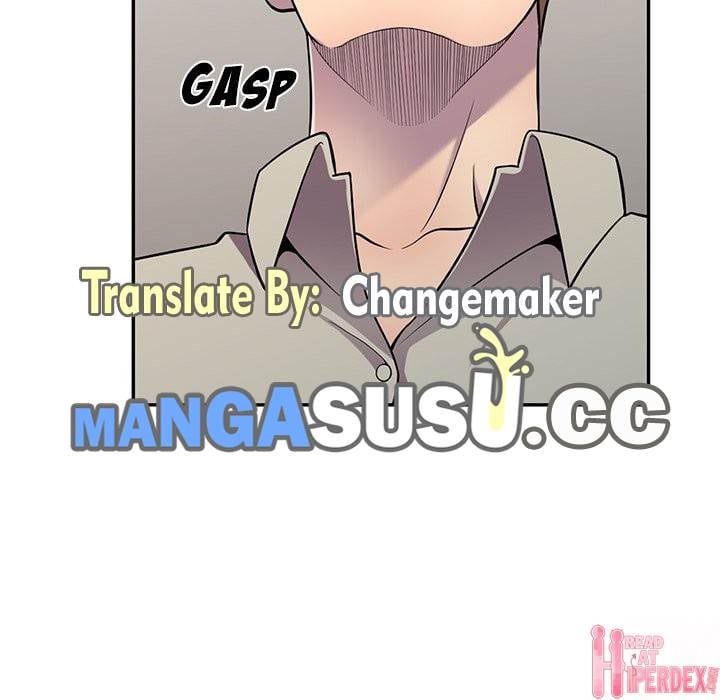 A Stolen Taste - Chapter 10 137