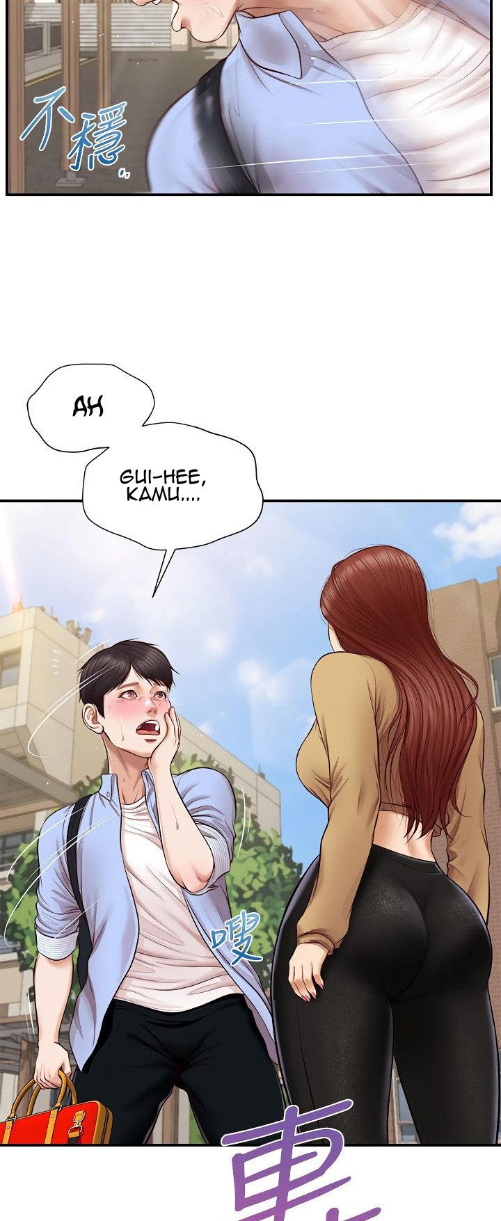 Age of Innocence - Chapter 10 55