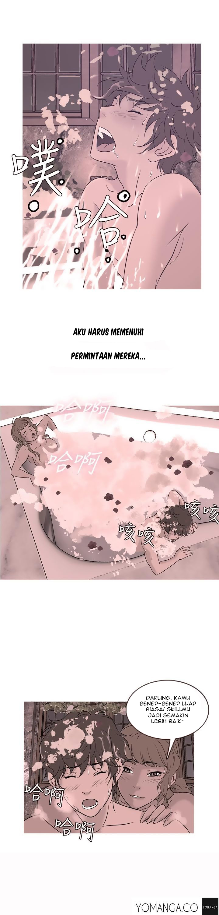 Heaven (Onion) - Chapter 10 1