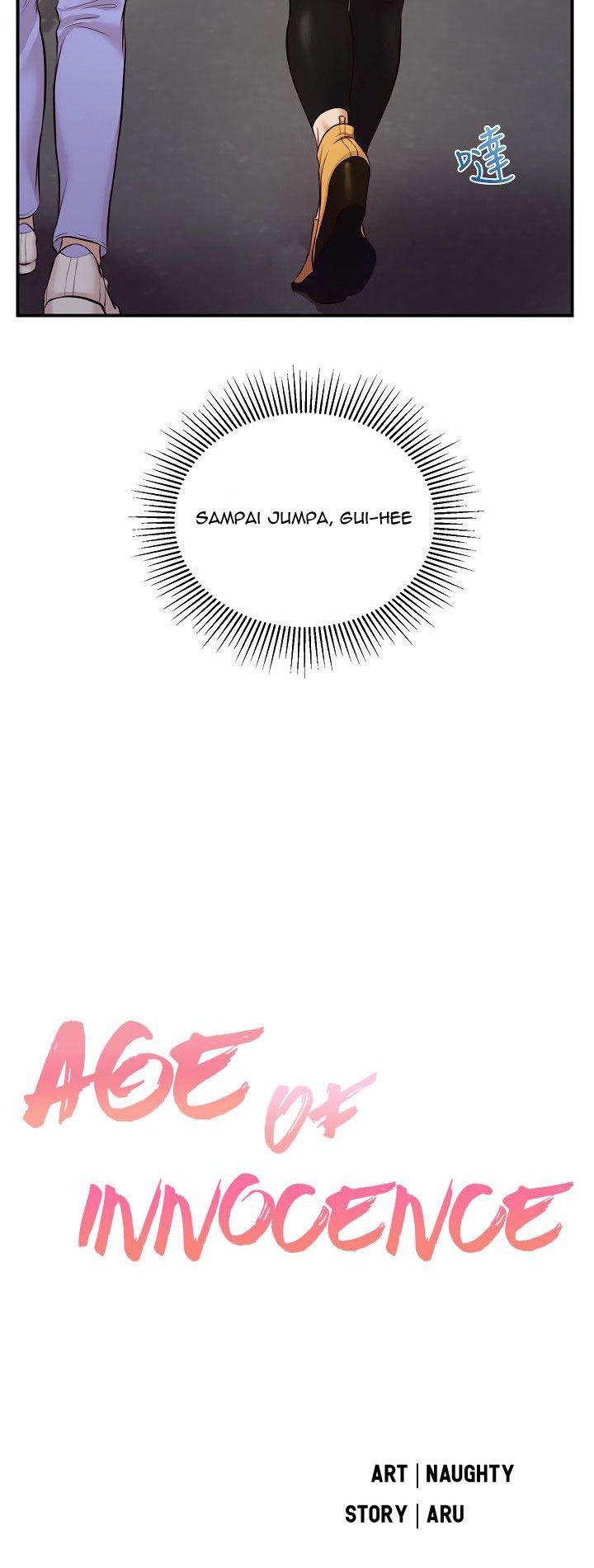Age of Innocence - Chapter 10 5