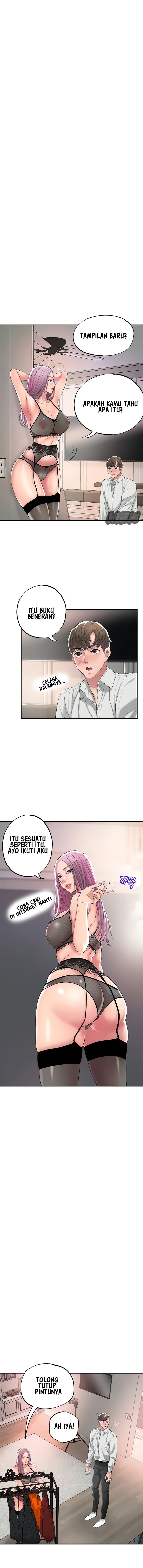 New Town - Chapter 10 4