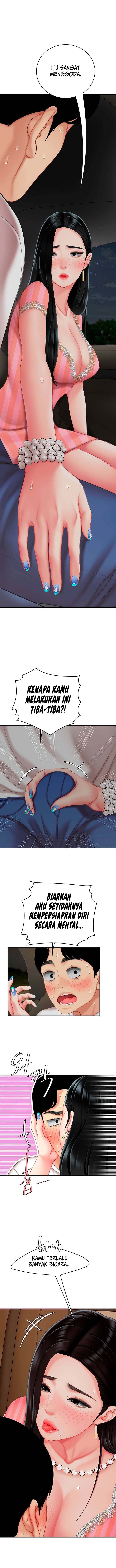 I want a taste - Chapter 10 12