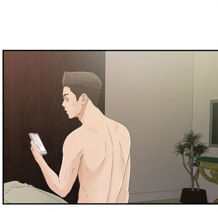 Secret Friend - Chapter 10 23 Secret Friend - Chapter 10 23