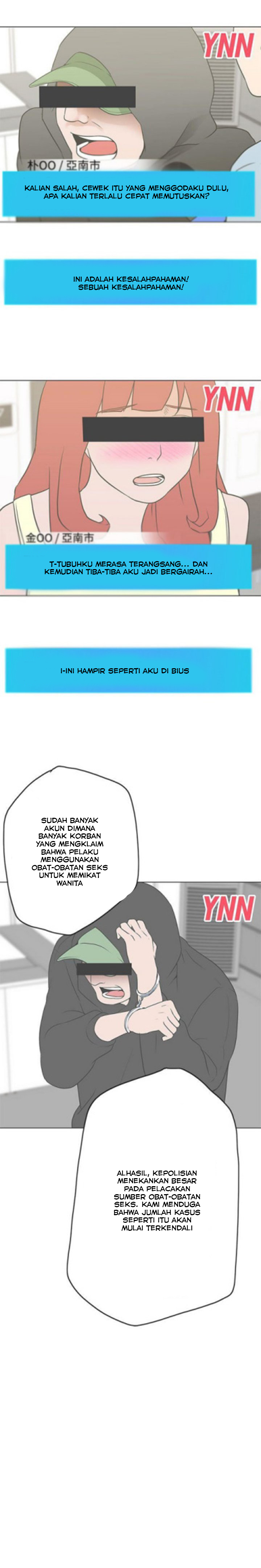 Love Navigation (Koh Son-jak) - Chapter 10 3