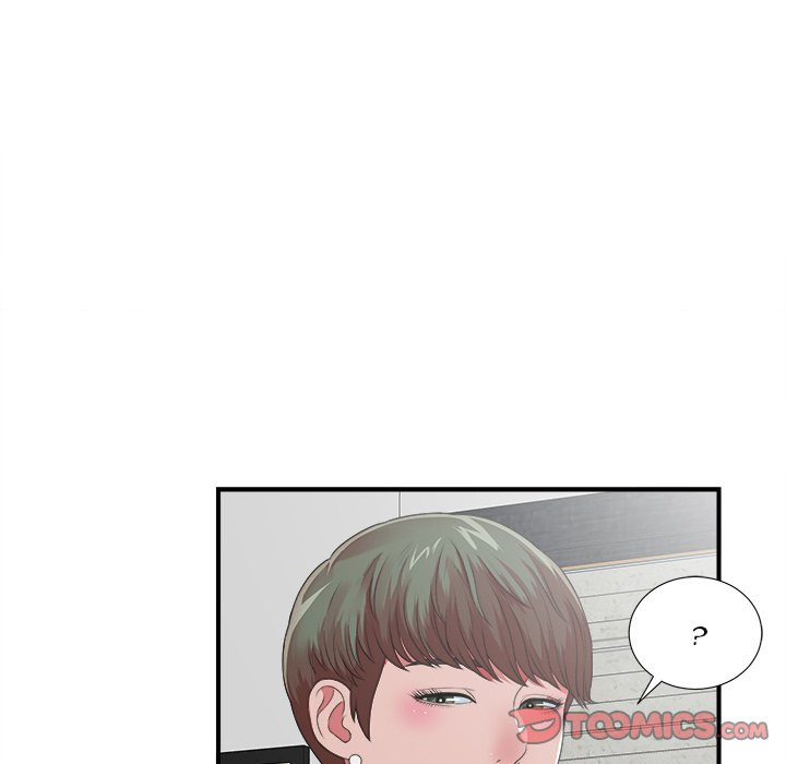 Rookie guy - Chapter 10 22