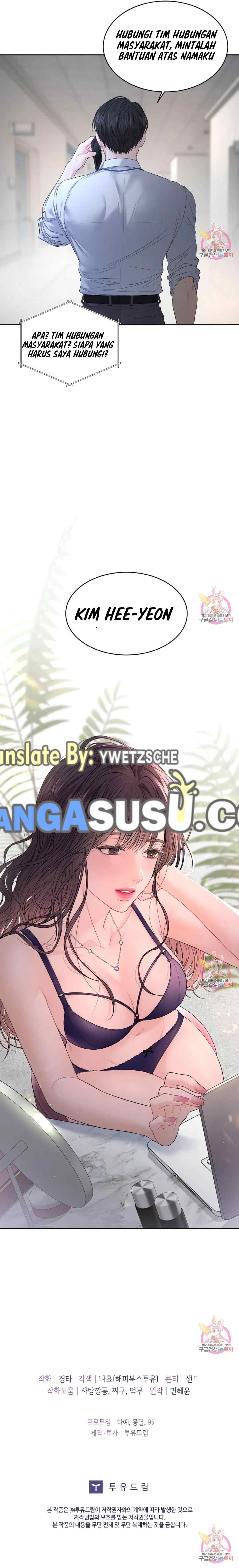 The Change of Season - Chapter 10 12