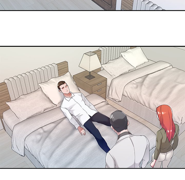 Maid (KOI) - Chapter 10 25